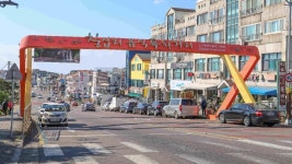 서귀포시, 송산동 7번째 골목형 상점가 탄생