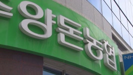 제주양돈농협, 사료 판매 2년 연속 11만 톤 돌파