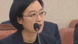 '집보다 직' 한성숙 장관, 주택 4채 중 3채  처분하기로