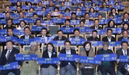 교만했습니다 무릎 꿇고 큰절 김동연 李 성공 위해 명심(明心)으로 최선