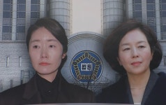 쇼핑백 속 1억, 결국 구속으로…강선우.김경 나란히 철창 신세