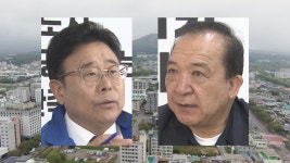 [6·3 우리 동네 일꾼] ⑥ 도농 복합지역 대륜동.. 민주·국힘 1:1  맞대결