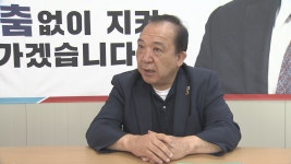 [6·3 우리 동네 일꾼] ⑥ 도농 복합지역 대륜동.. 민주·국힘 1:1  맞대결