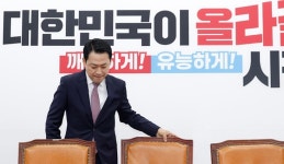 “공천에서 부딪히더니 곧바로 ‘제명 요구’”… 장동혁·배현진, 권한 충돌이 징계로  번졌다