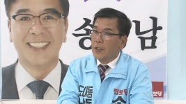 [6·3 우리 동네 일꾼] ⑭ 제주시의 중심부 이도2동을...민주당·진보당 진검 승부