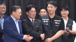 “영업이익은 교섭 대상 아니다”… 경총, ‘성과 공유’ 요구에 공개  제동