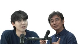 유시민 