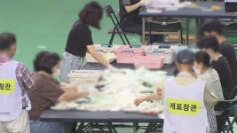 '44표차' 통영시장 재검표 결정.. '124표차' 충주시장은 15일 진행