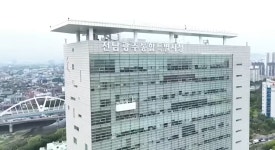 "통합시인데 전남은 뺀다고?"...'광주특별시' 약칭 놓고 다시 불붙은 논란