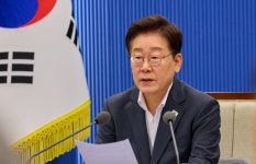 제주 실종사건 허위 종결, 대통령이 경찰 지휘선 겨눴다… “일선 문책으로 끝낼 일 아냐”