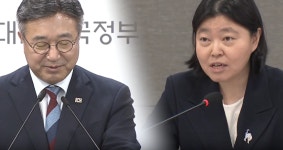 “임은정 감찰” 예고한 윤호중… 첫 조치부터 청장·감찰관 공석