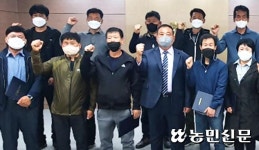 경기 이천 설성농협, 조합원 위한 복지사업 활발