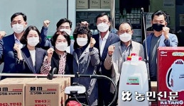 광주광역시 동곡농협, 조합원에 소형 농기계 135대 전달