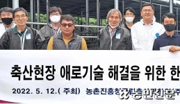경남 창녕축협, 한우 개량농가에 맞춤형 컨설팅