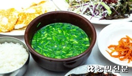 하동 별미는? 뽀얀 국물에 감칠맛 일품 ‘재첩국’ 엄지 척!