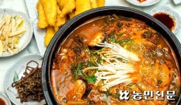 하동 별미는? 뽀얀 국물에 감칠맛 일품 ‘재첩국’ 엄지 척!