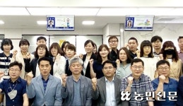 횡성농협, 본점 새단장…“농가 실익증진 온힘”