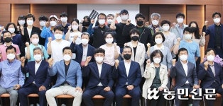 곤지암농협, 조합원자녀장학금·출산축하금 지원