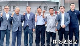 강원 강릉원예농협, 농업인행복버스…돋보기안경 지원