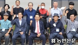 전북 익산군산축협, 신규 조합원 대상 교육 진행