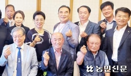 농협 광양시지부, 출향인사에 고향세 홍보