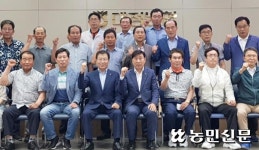제주 서귀포 대정농협·경남 동창원농협, 자매결연…농산물 판매 협력