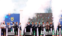 논산계룡농협, 하나로마트 하나 더 짓는다