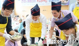 “한여름 무더위 이겨내세요”…지역어르신께 삼계탕 나눔