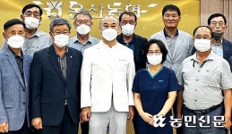온산농협·서울의원 협약 체결, 예방접종·영양제투여 할인