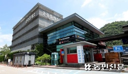 [휴게소] 개성만점 향토음식 풍성…한술 뜨면 혀끝에선 ‘뱅!’