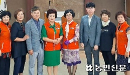 NH농협 경남 하동군지부·도농상생국민운동본부·농촌 금남농협, 어르신 대상 이·미용 봉사