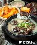 [향토밥상] 선지·채소 꽉 채운 병천 순대국…손님 속도 든든히 채워주네