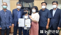 초등학교 순회 장학금 전달