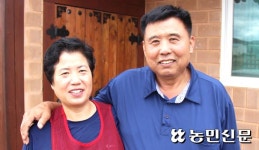 [제57회 새농민상 본상] 국무총리표창
