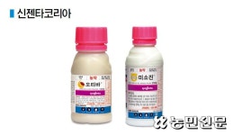 [살균제 지상전] “집중호우로 농작물 상처…병해충 방제로 피해 막아야”