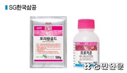 [살균제 지상전] “집중호우로 농작물 상처…병해충 방제로 피해 막아야”