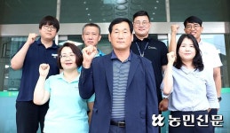 [탐방 선도농협] 옥산농협, 신용사업 탄탄대로…“조합원 환원사업 최우선”
