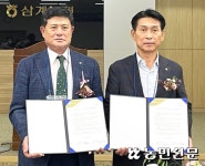 삼계농협·구성농협, 도농상생 자매결연