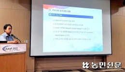 “청정이미지 활용 제주 축산 마케팅 강화해야”