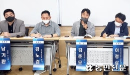 “축산업 기회·위기 공존…악취저감 해결해야 지속 가능”