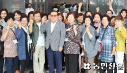 전남 영암 삼호농협, 여성조합원 경영활성화 교육