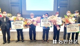 충북한우경진대회 시상…“농가 개량의식 높인다”