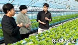 [상생 공판장을 가다] 스마트팜 농가 ‘지원사격’…출하 컨설팅 나서