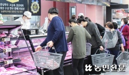 “최고품질 한우 맛보세요” 삽교농협, 경진대회 대상육 판매