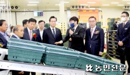 만인산농협, 전국 첫 ‘스마트 APC’ 준공