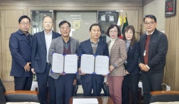 새의성농협, 농산업 발전 업무협약 체결