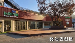 관광객 발길 잡을 ‘복합스테이션’