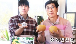 [화제] ‘배배 젤라또’ 카페 열어…“자연속 건강한 맛 즐기세요”