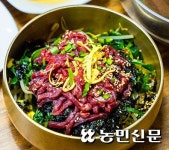 [함평 명소&맛집] ‘한옥마을’서 감성충전 ‘한우육회’로 원기회복