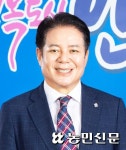 [지역농업발전 선도인상] 최대호 경기 안양시장